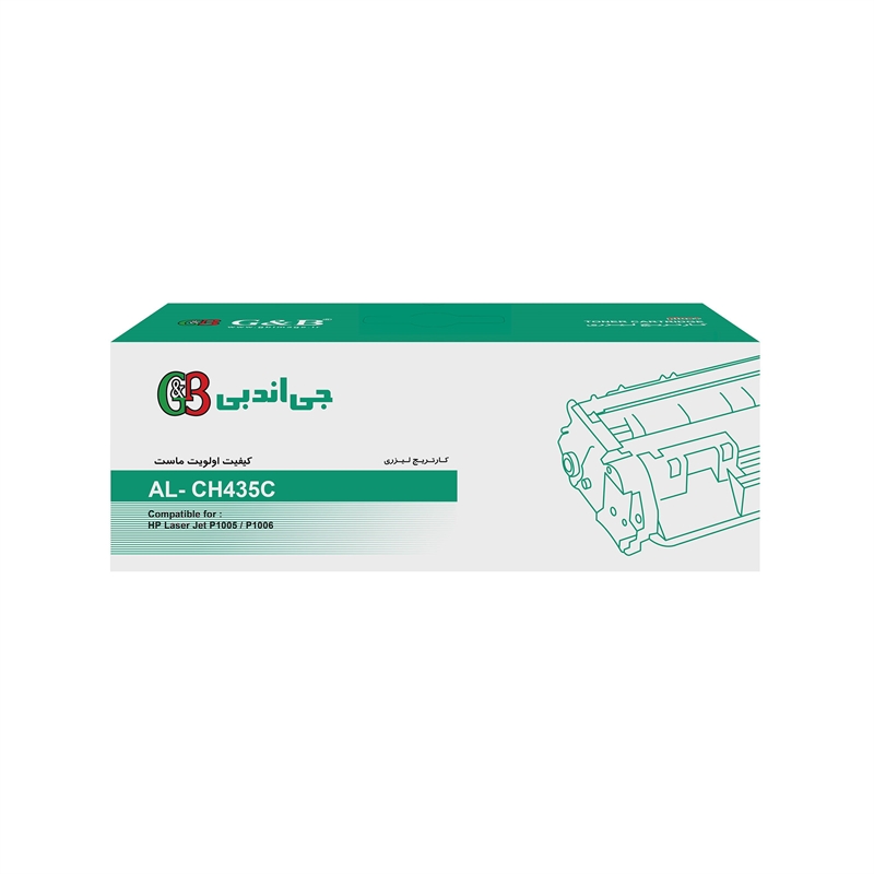 کارتریج  لیزری 35 پلاس جی اند بی مناسب پرینتر اچ پی HP